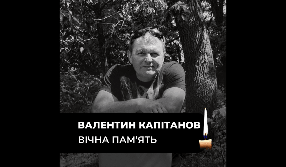 202608174 | Pavlograd District — новини Павлограда та Західного Донбасу 202608174