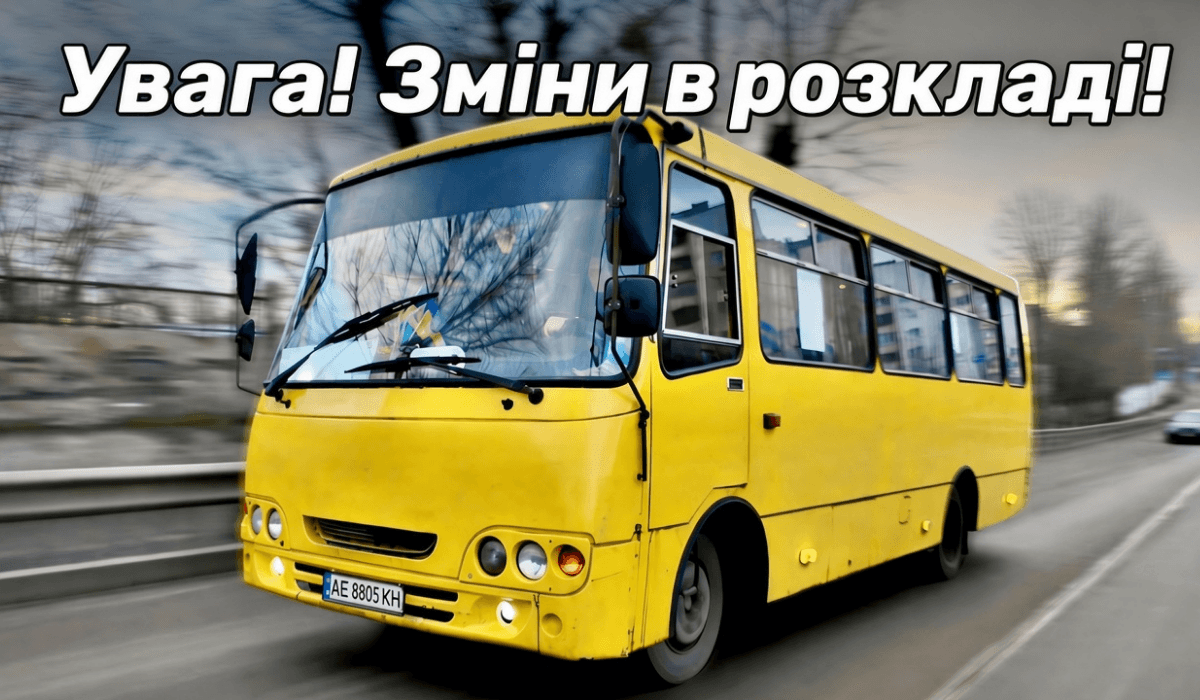 202608301