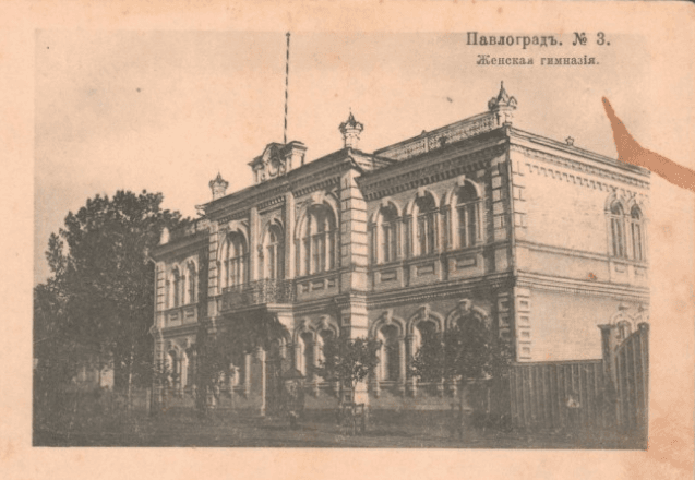 754653 | Pavlograd District — новини Павлограда та Західного Донбасу 754653