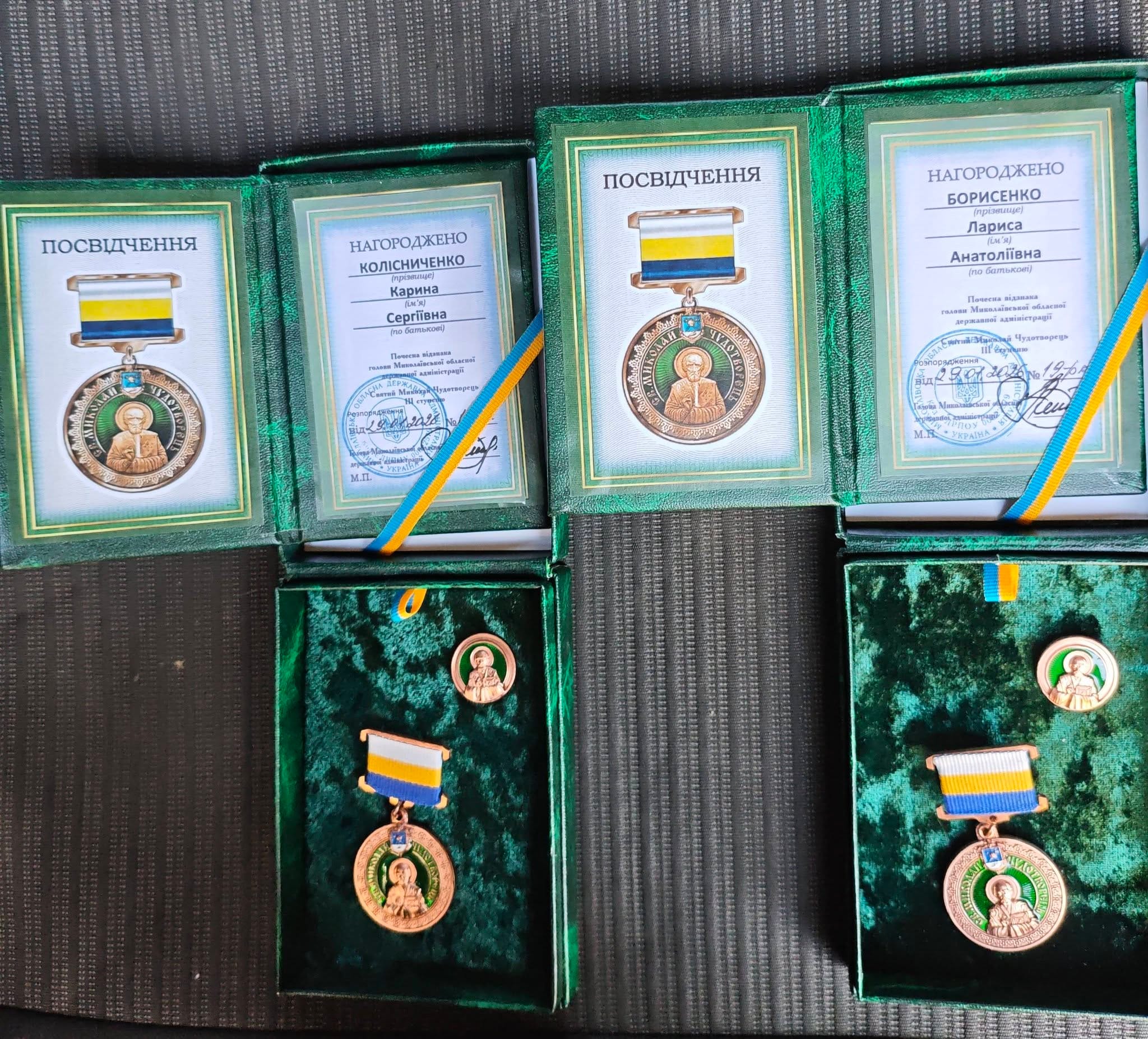 762846954 1360811469527652 5577350319158516565 n | Pavlograd District — новини Павлограда та Західного Донбасу 762846954 1360811469527652 5577350319158516565 n