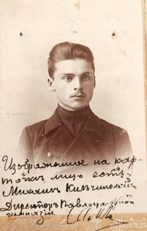 783512831 2139102170295889 2253449804963935061 n | Pavlograd District — новини Павлограда та Західного Донбасу 783512831 2139102170295889 2253449804963935061 n