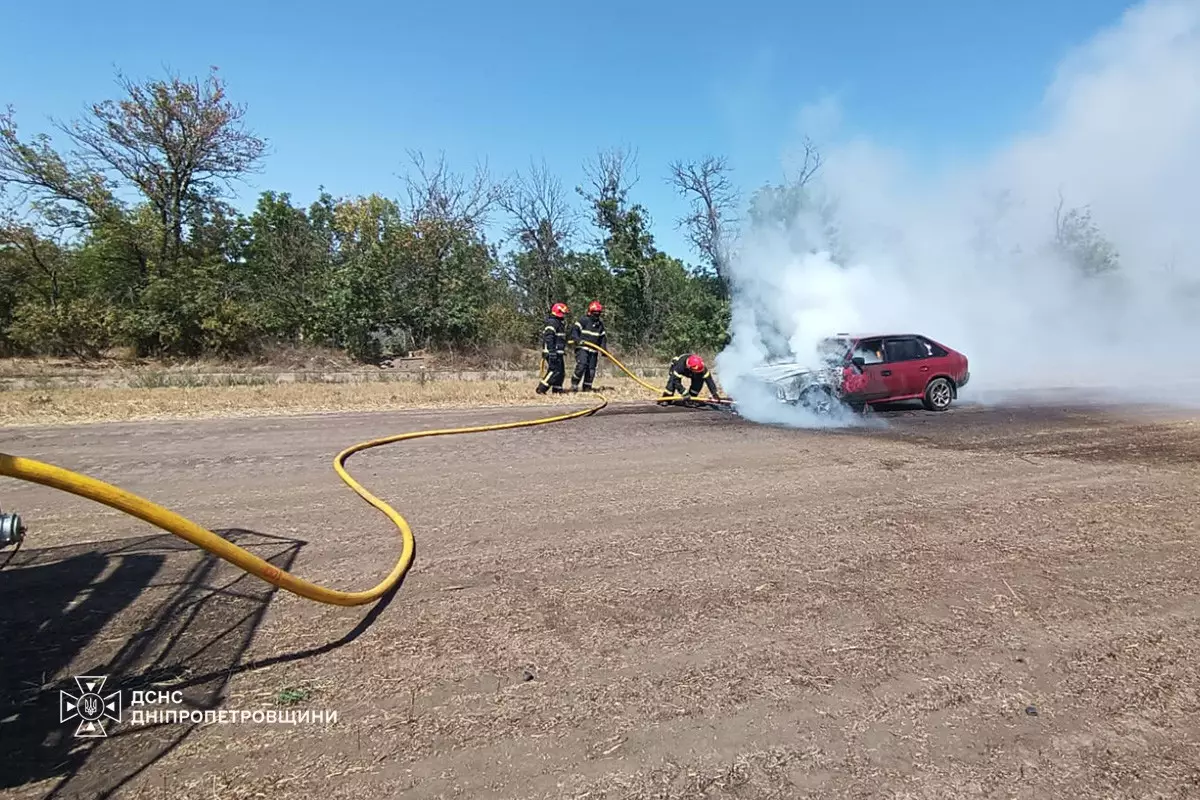968578463542324325436364767 | Pavlograd District — новини Павлограда та Західного Донбасу 968578463542324325436364767