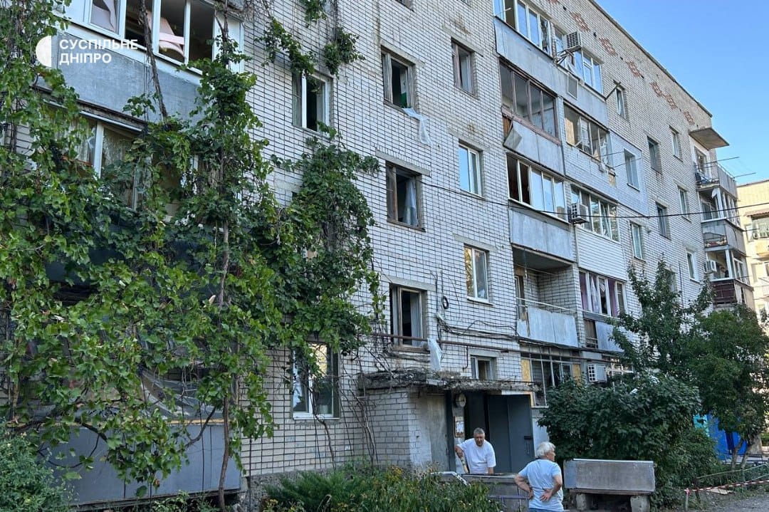 photo 2026 08 24 16 57 08 | Pavlograd District — новини Павлограда та Західного Донбасу photo 2026 08 24 16 57 08